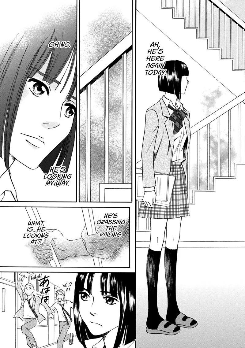 Katana Chapter 45 page 4