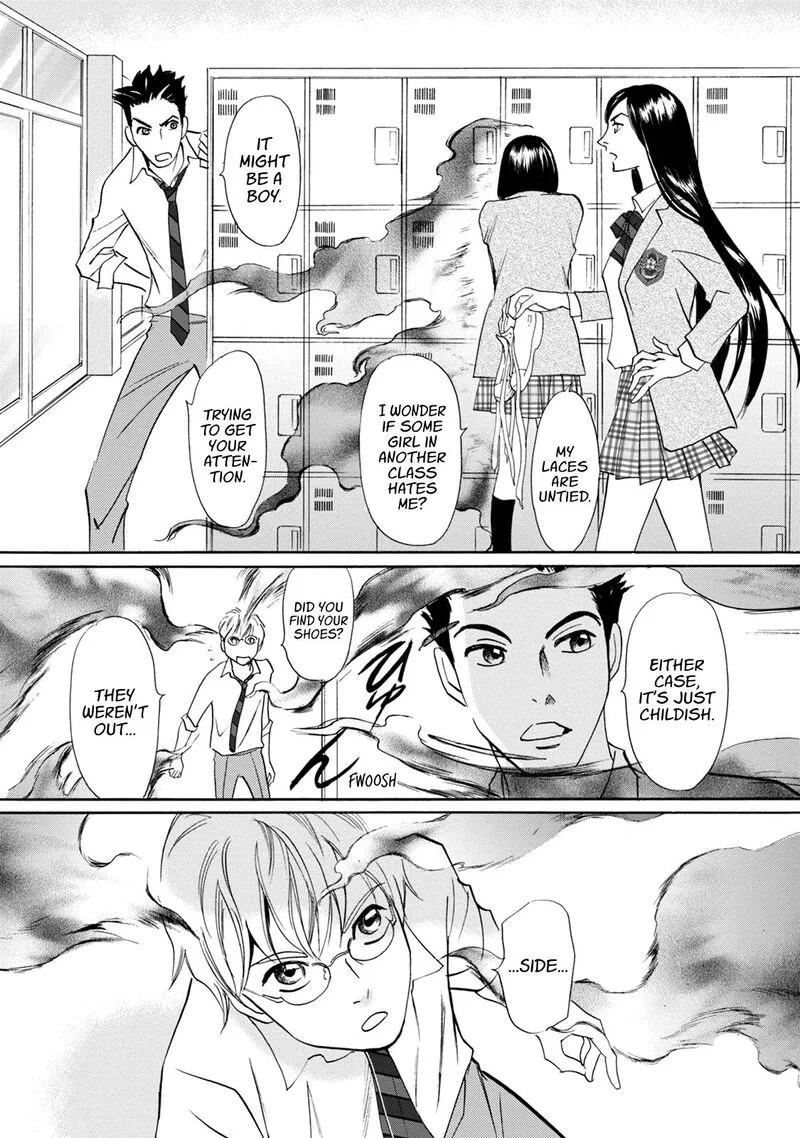 Katana Chapter 45 page 13