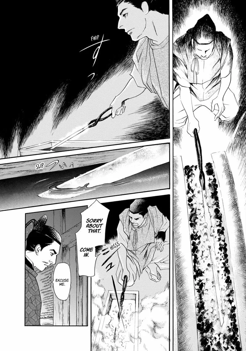Katana Chapter 46 page 10