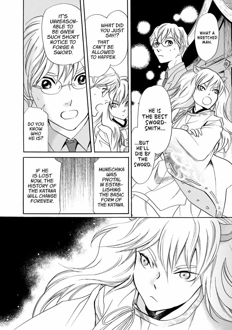 Katana Chapter 46 page 18