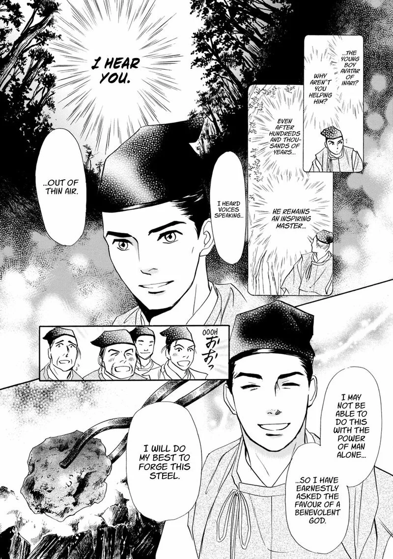 Katana Chapter 46 page 22