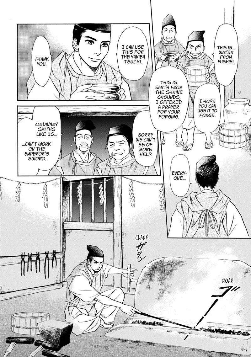 Katana Chapter 46 page 23