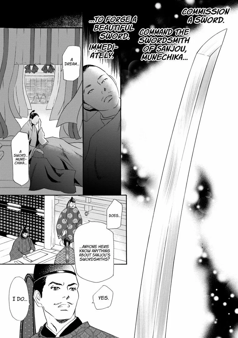 Katana Chapter 46 page 7