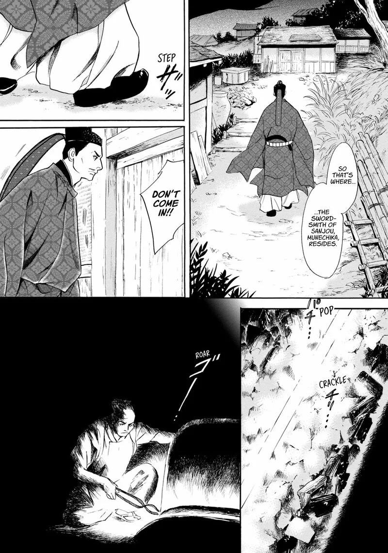 Katana Chapter 46 page 9