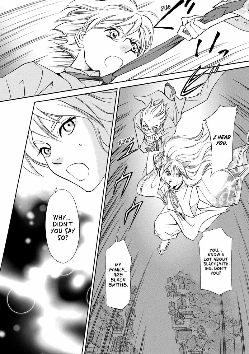 Katana Chapter 46 page 20