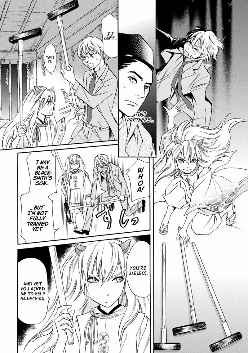 Katana Chapter 46 page 25
