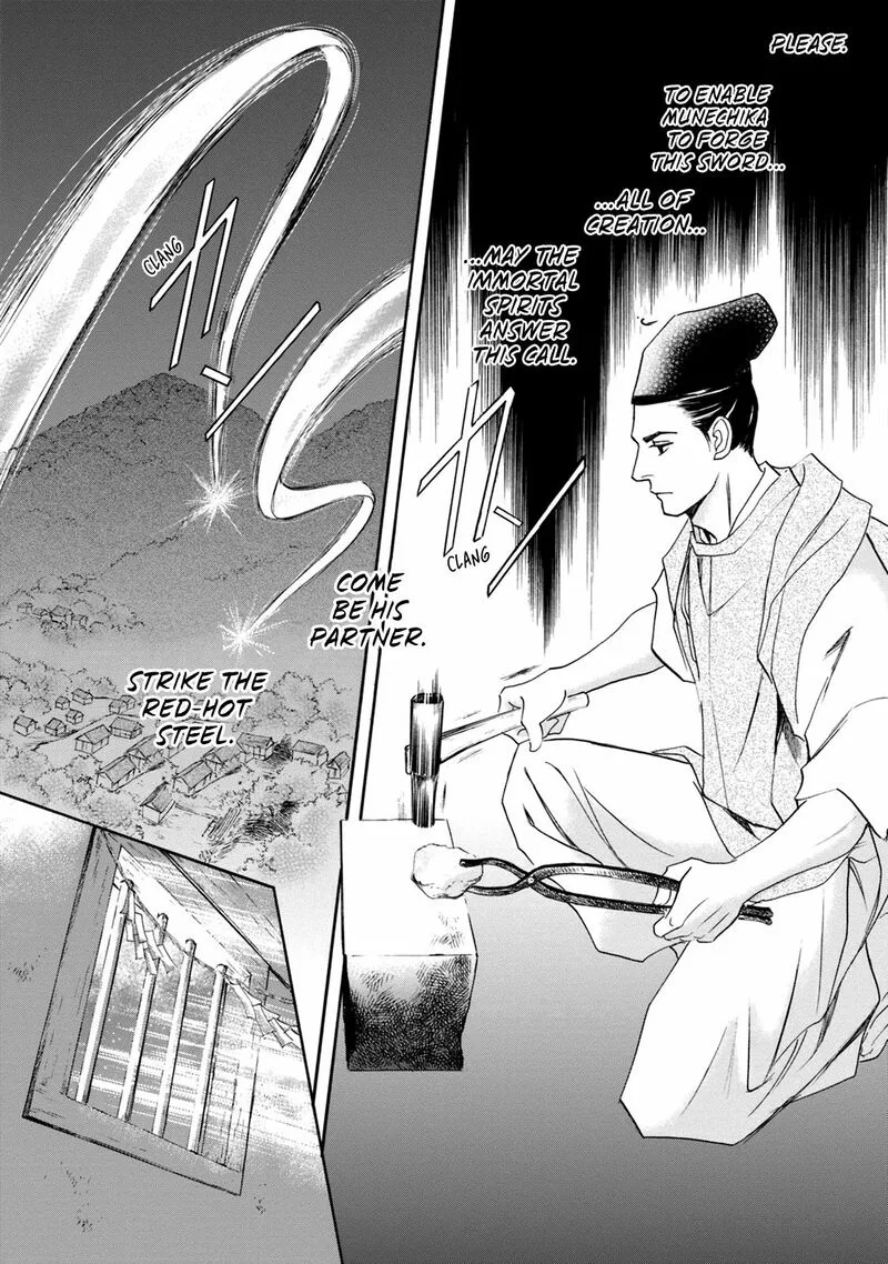 Katana Chapter 46 page 30