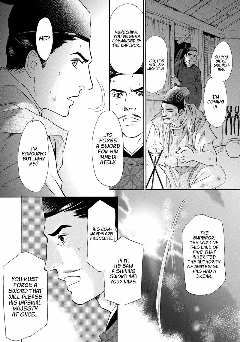 Katana Chapter 46 page 11