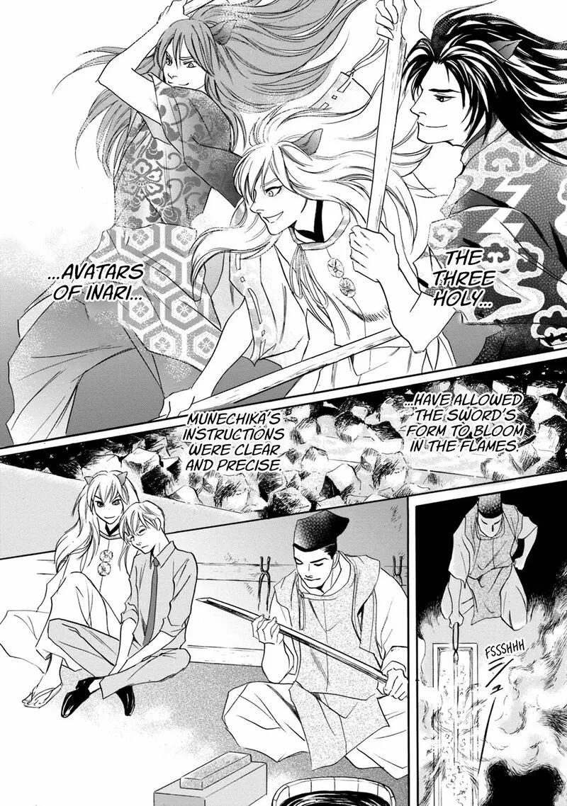 Katana Chapter 46 page 32
