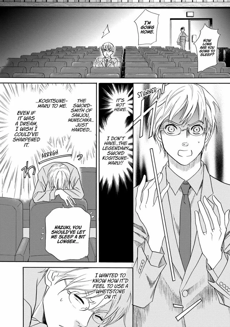 Katana Chapter 46 page 34