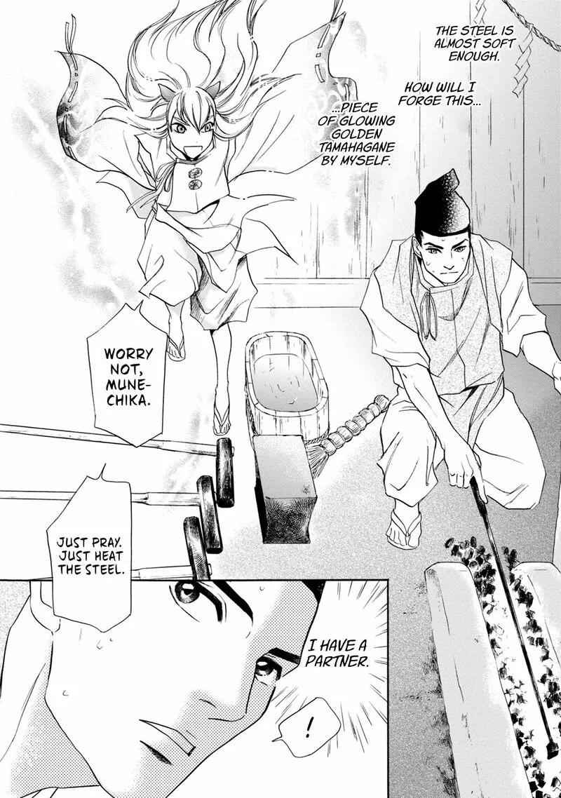 Katana Chapter 46 page 24