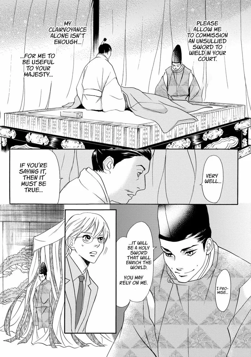 Katana Chapter 46 page 36