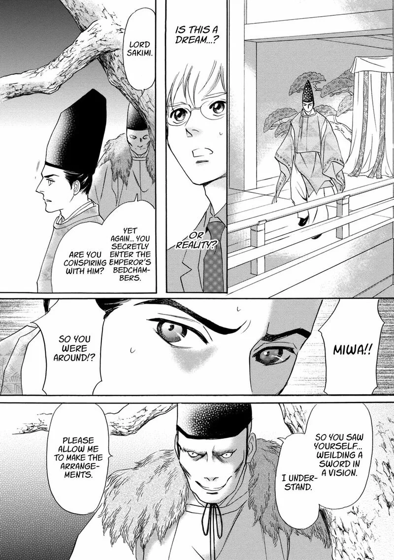 Katana Chapter 46 page 37