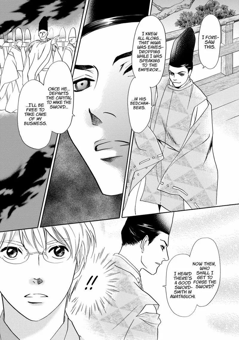 Katana Chapter 46 page 40