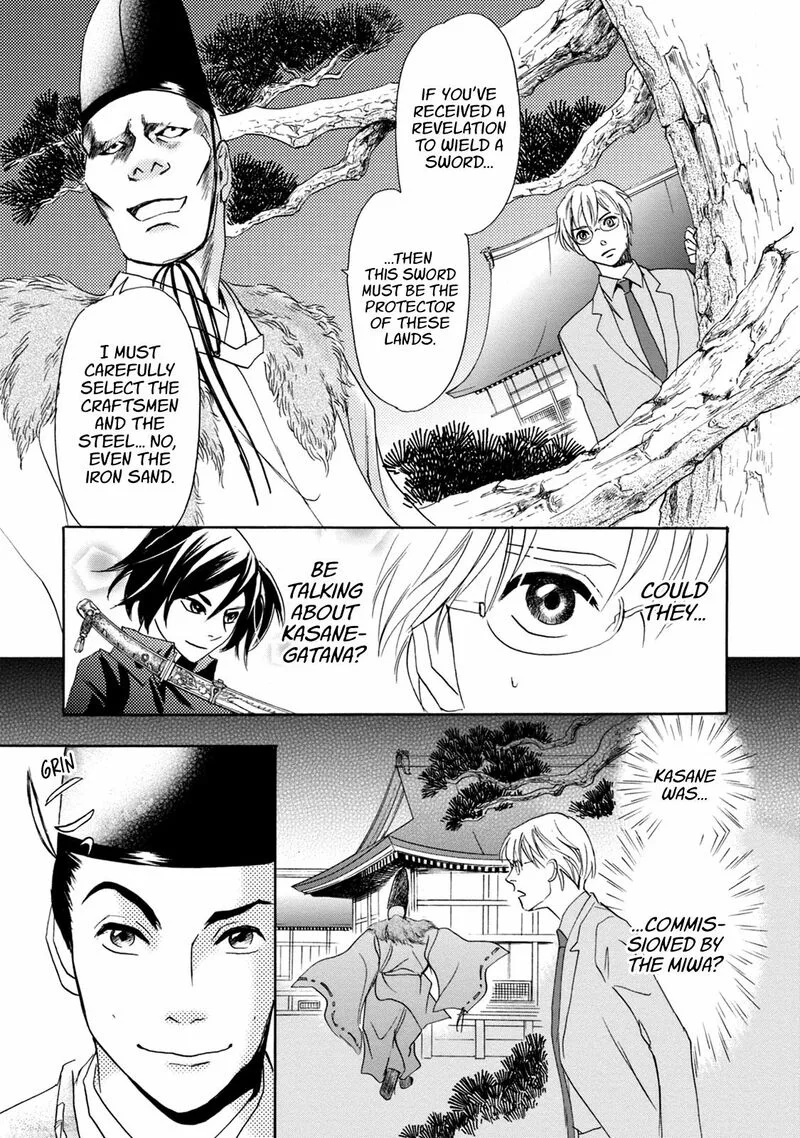 Katana Chapter 46 page 39