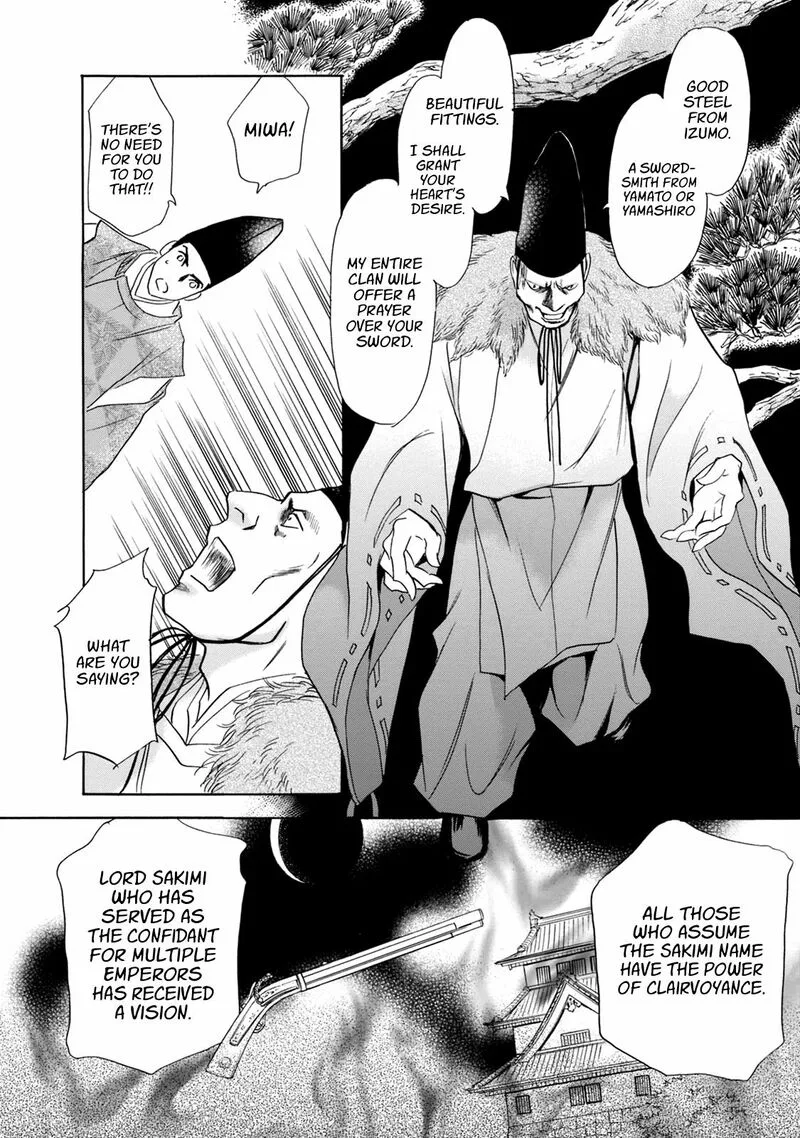 Katana Chapter 46 page 38