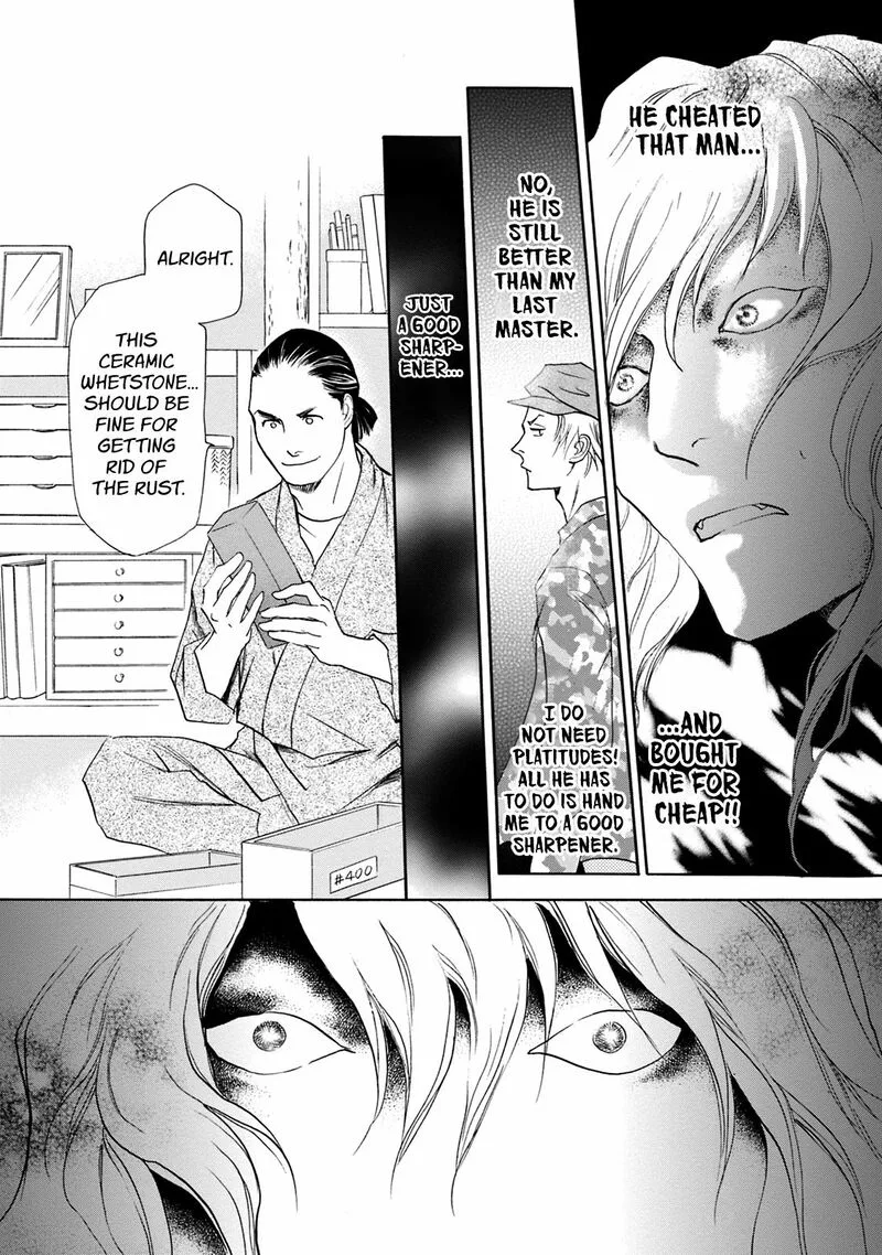 Katana Chapter 47 page 21