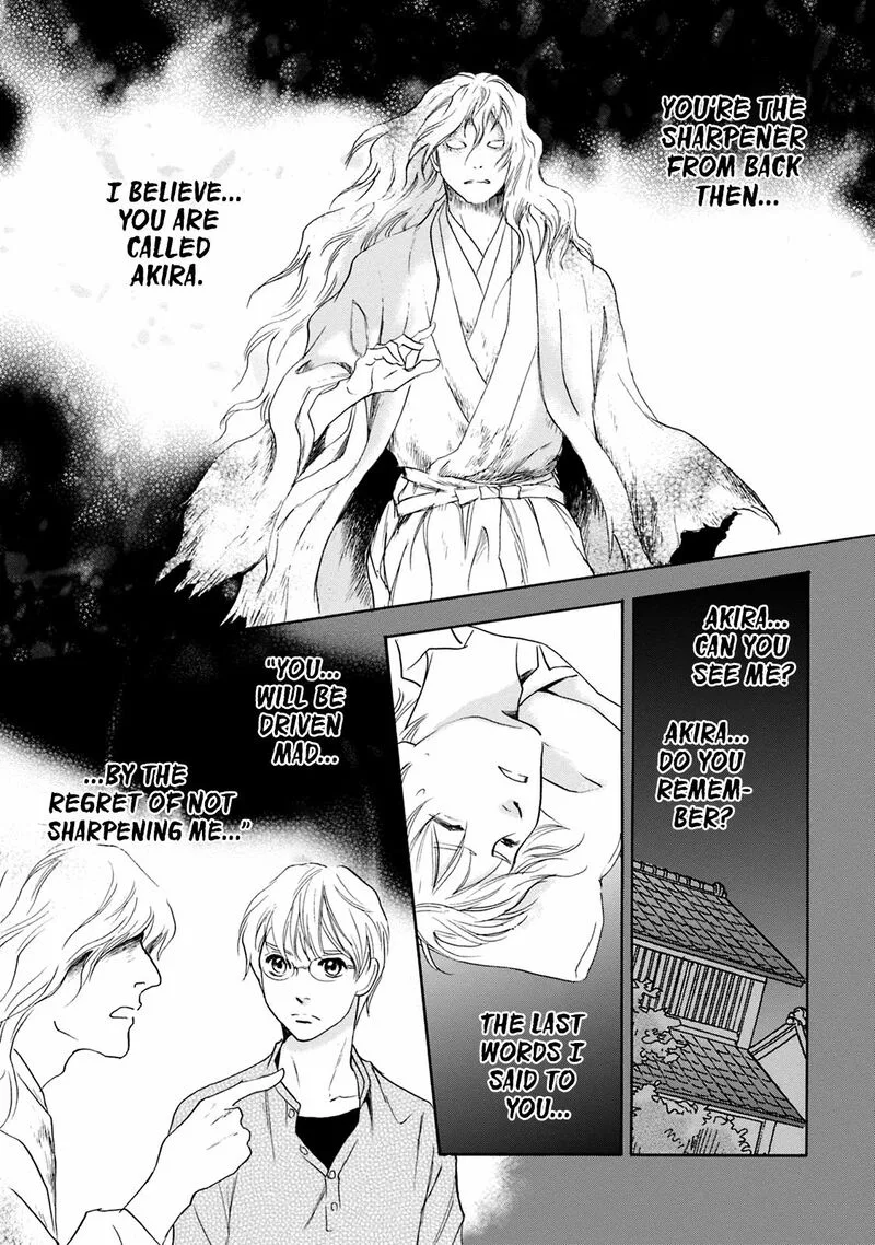 Katana Chapter 47 page 4
