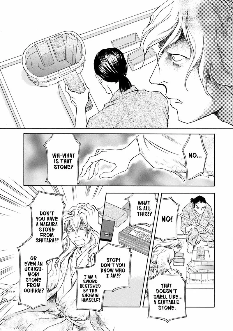 Katana Chapter 47 page 22