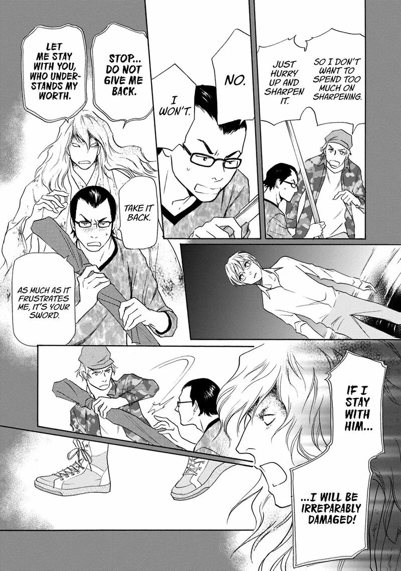 Katana Chapter 47 page 9