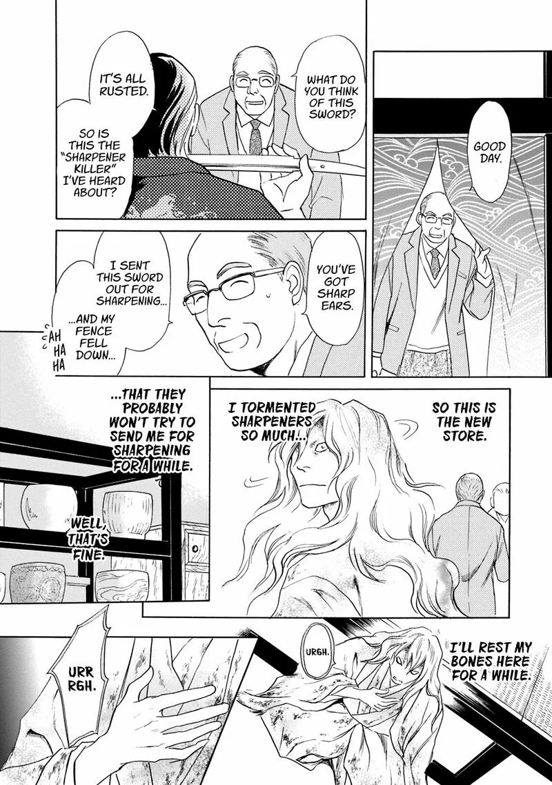 Katana Chapter 47 page 28
