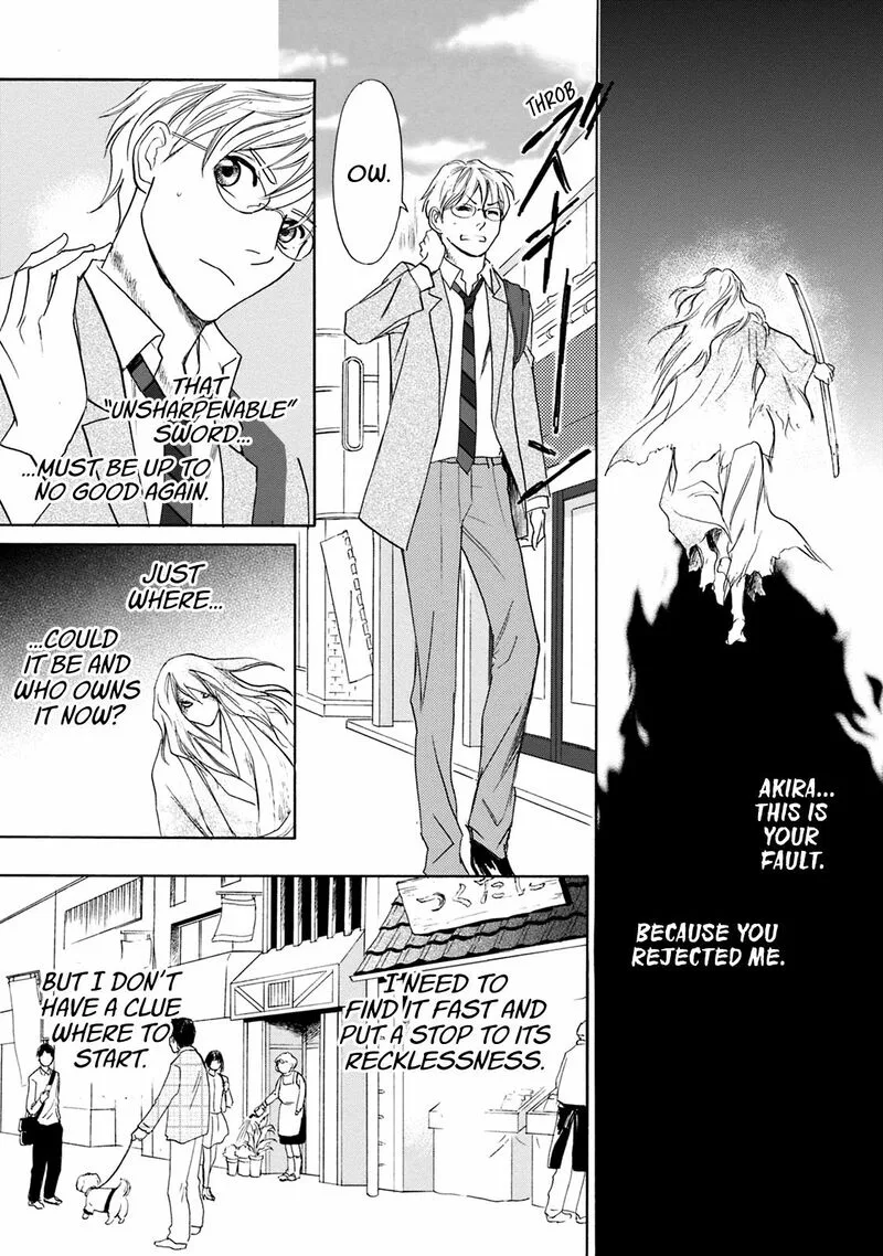 Katana Chapter 47 page 24