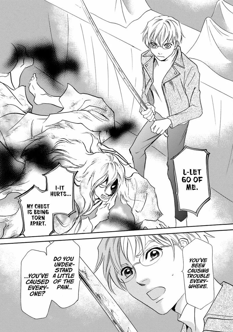 Katana Chapter 48 page 12