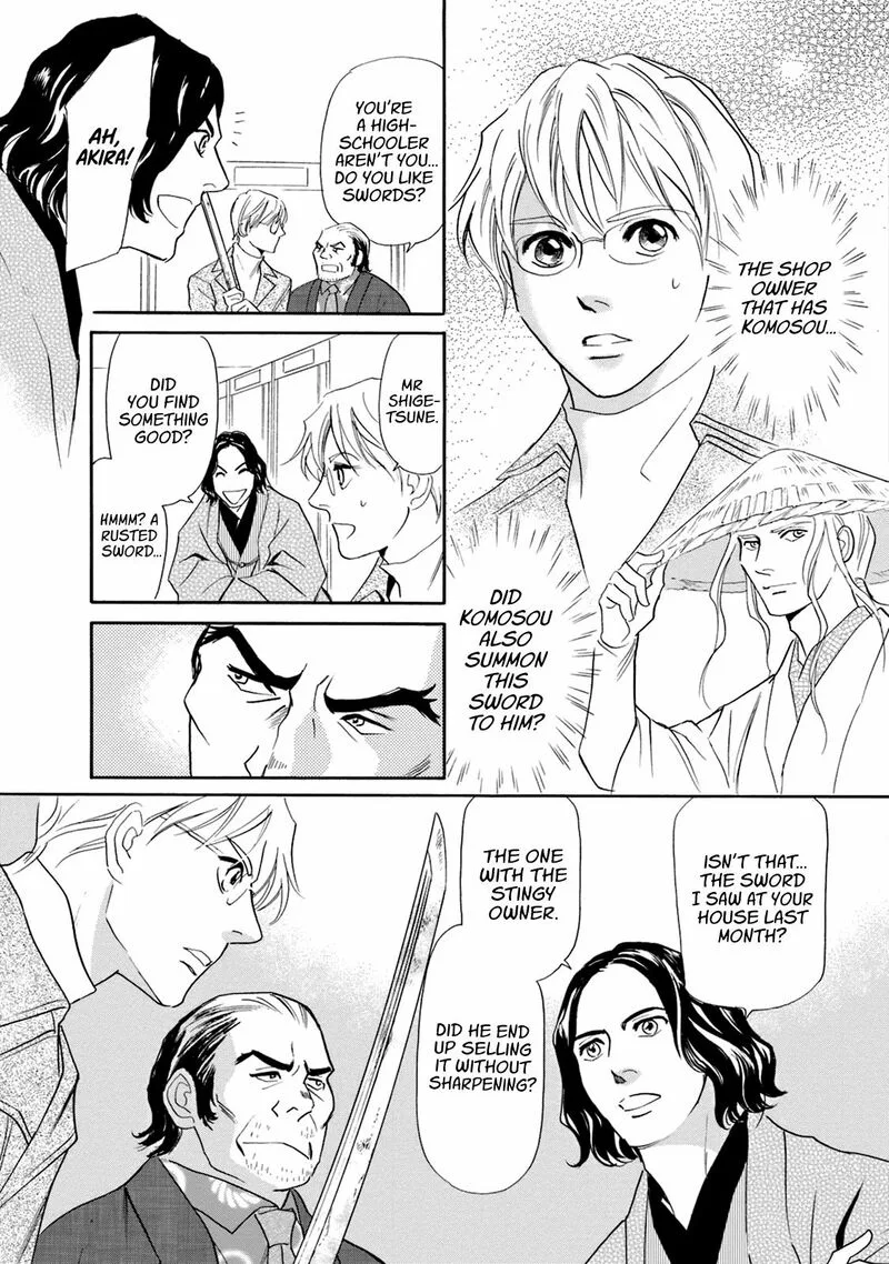 Katana Chapter 48 page 14