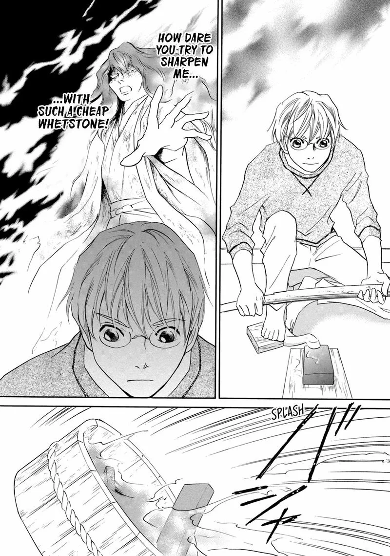Katana Chapter 48 page 22