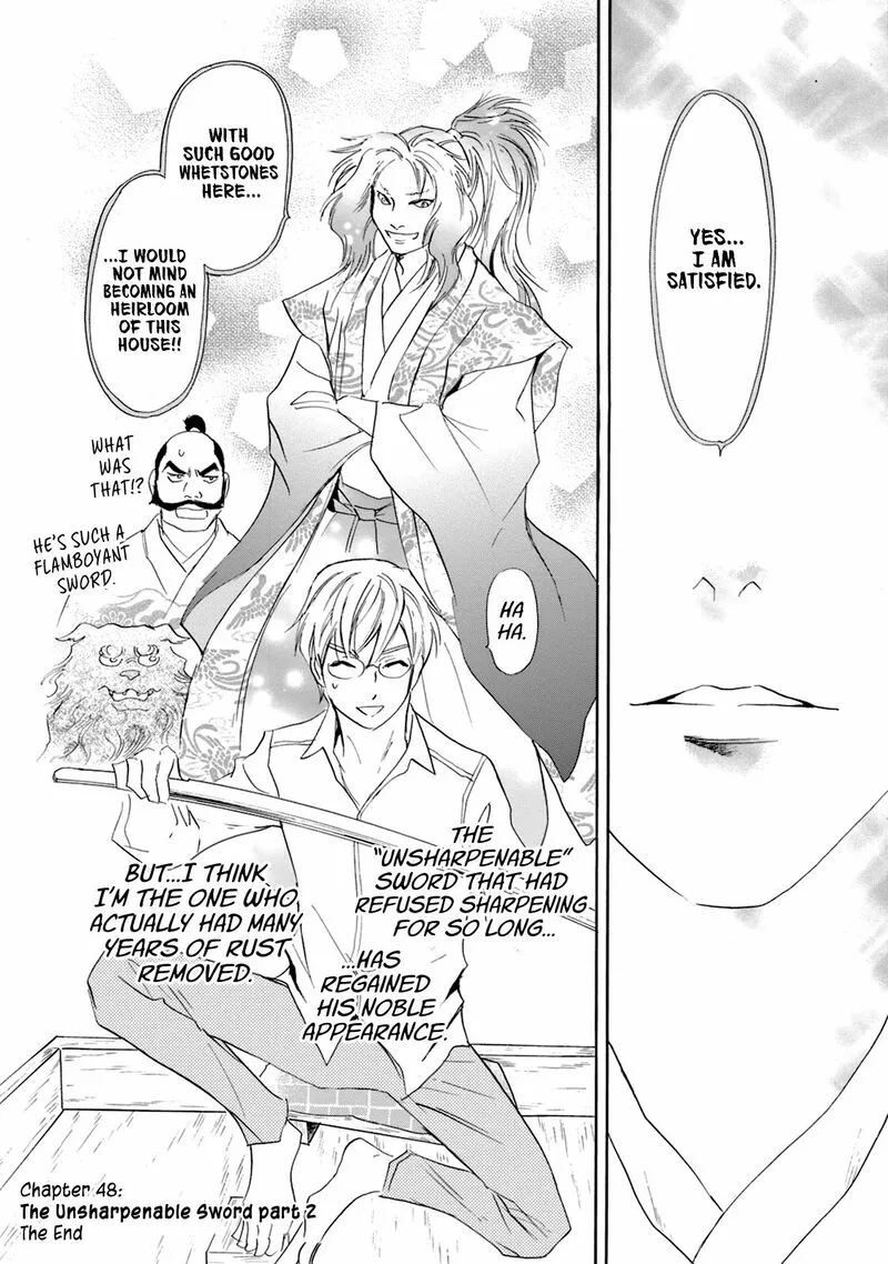 Katana Chapter 48 page 33
