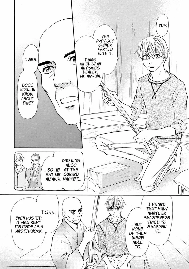 Katana Chapter 48 page 19