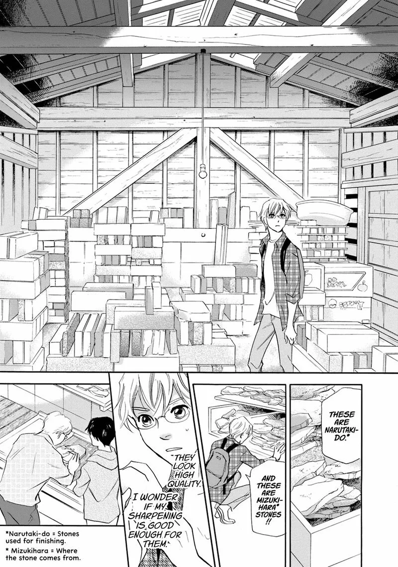 Katana Chapter 48 page 29