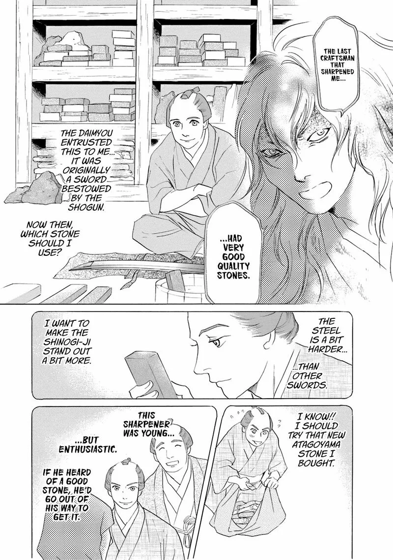Katana Chapter 48 page 25