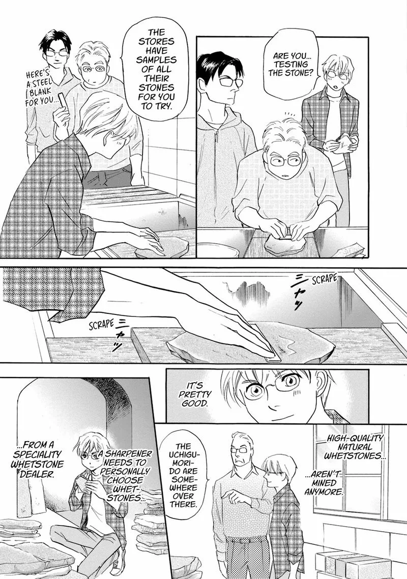 Katana Chapter 48 page 30