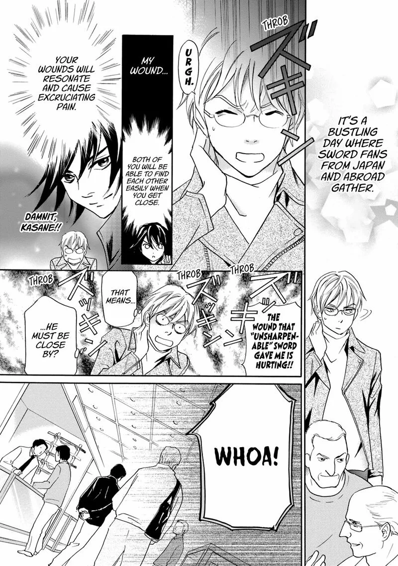 Katana Chapter 48 page 7
