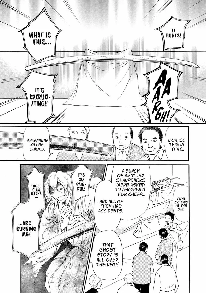 Katana Chapter 48 page 8