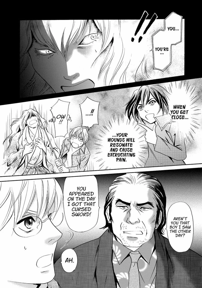 Katana Chapter 48 page 13