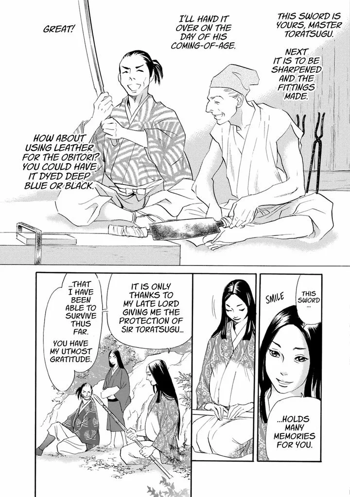 Katana Chapter 49 page 8