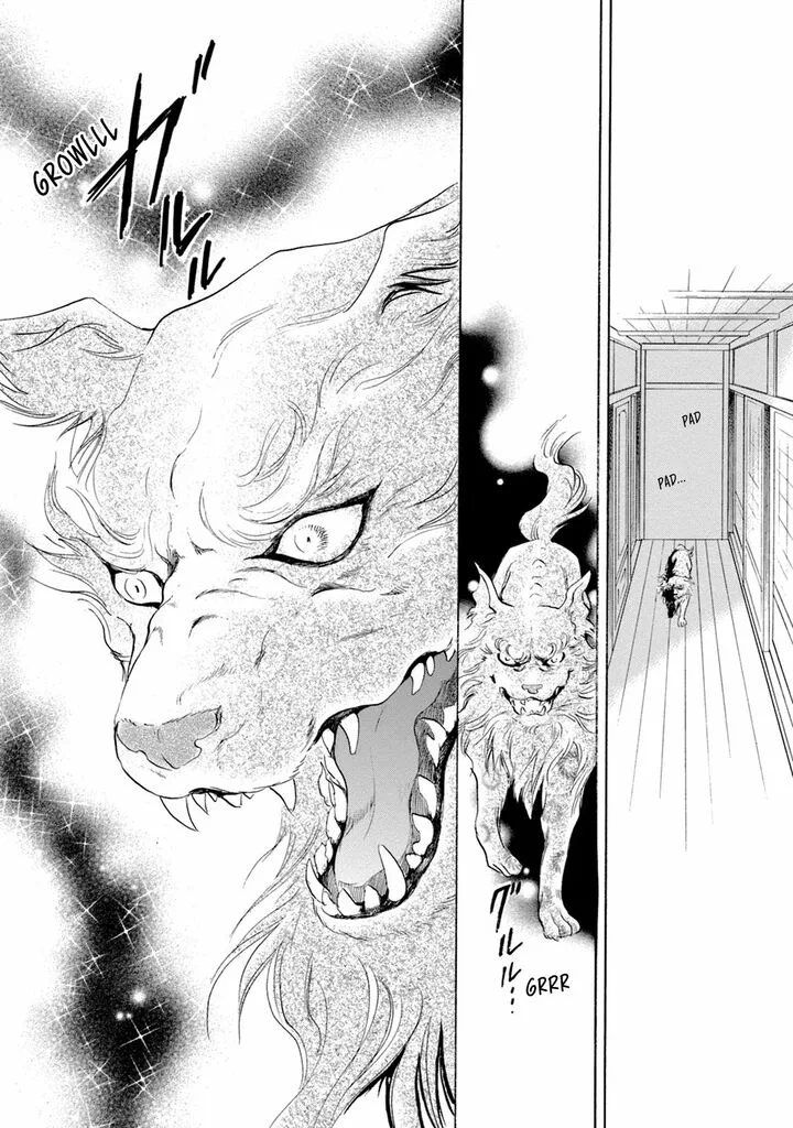 Katana Chapter 49 page 21