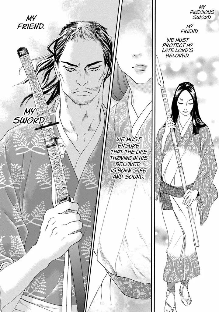 Katana Chapter 49 page 9