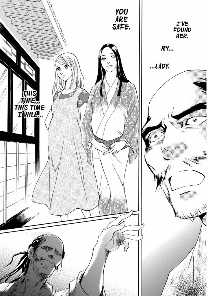 Katana Chapter 49 page 30