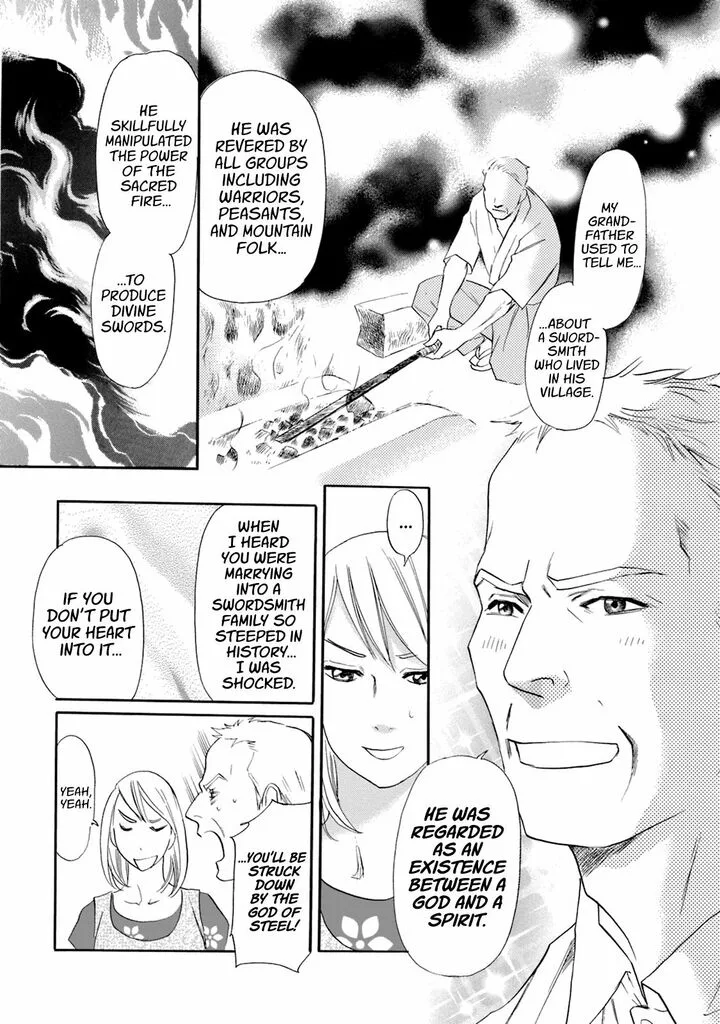 Katana Chapter 49 page 15