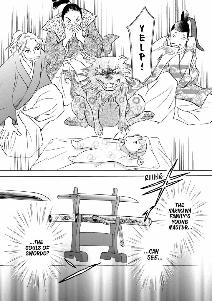 Katana Chapter 49 page 43