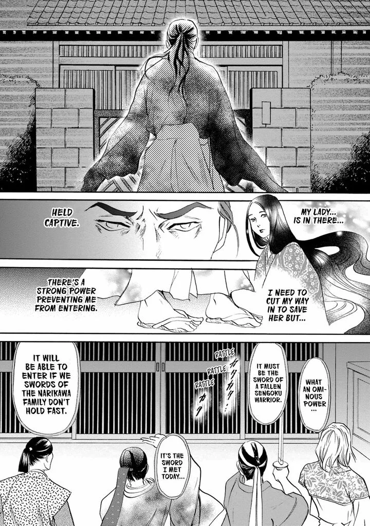 Katana Chapter 49 page 39