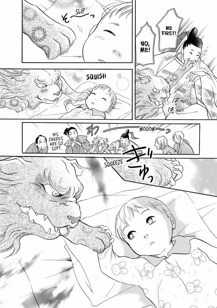 Katana Chapter 49 page 42