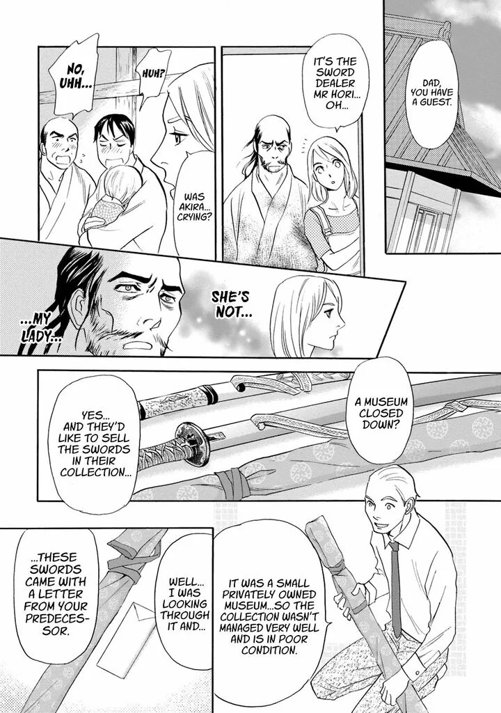 Katana Chapter 49 page 57