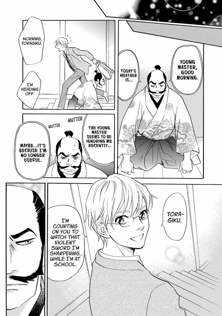 Katana Chapter 49 page 60