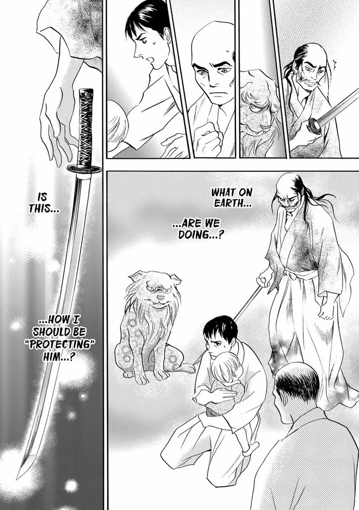 Katana Chapter 49 page 56