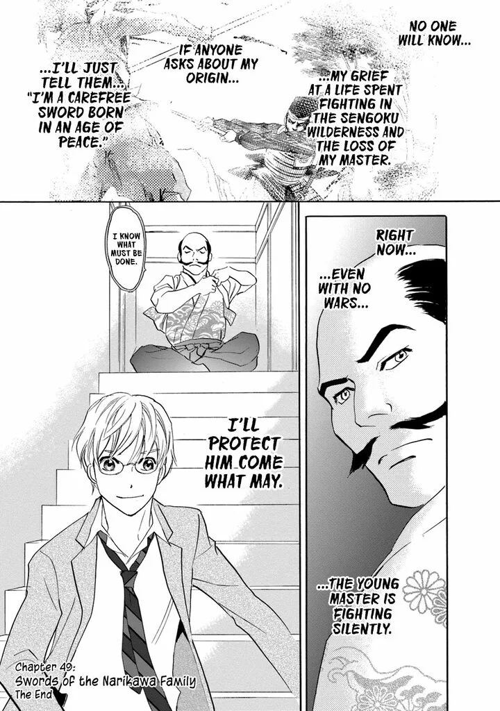 Katana Chapter 49 page 61