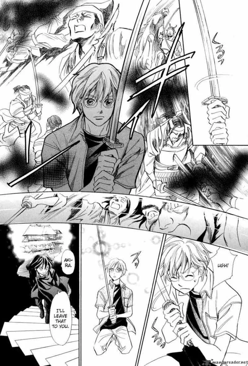 Katana Chapter 5 page 23